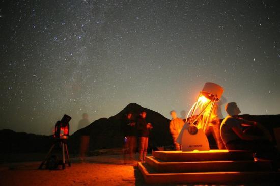 Astronomy Center